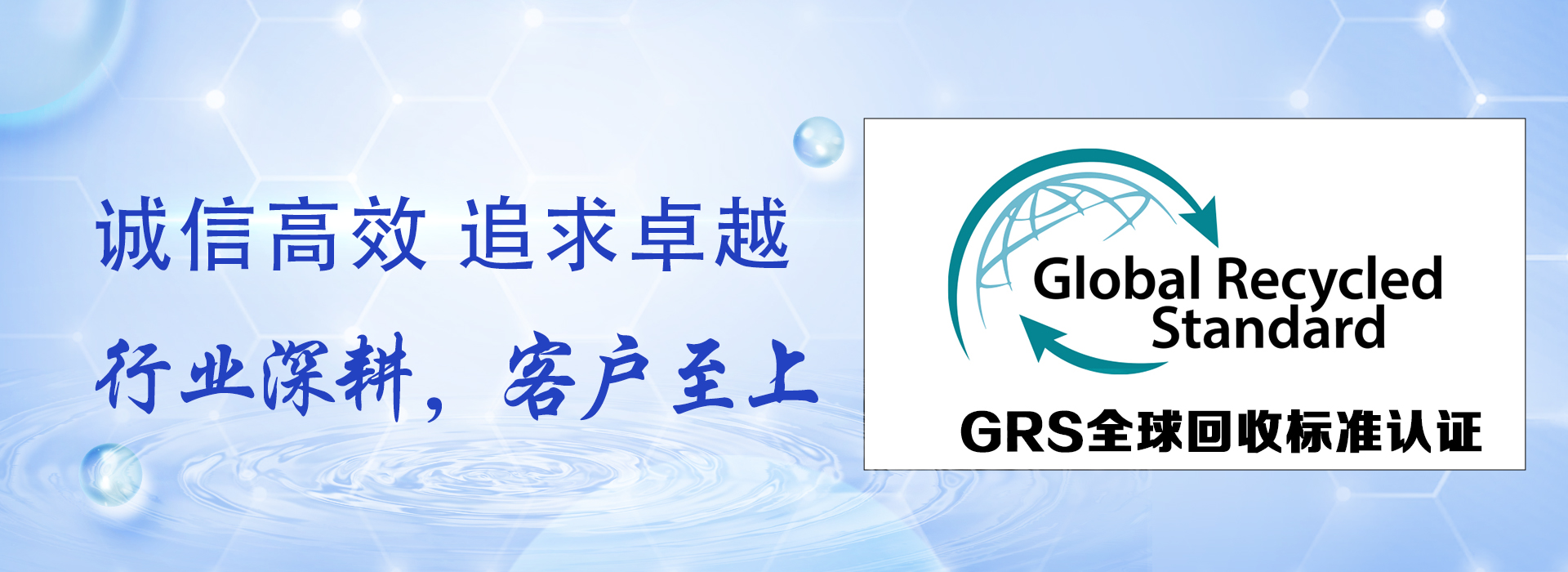 幻灯片2