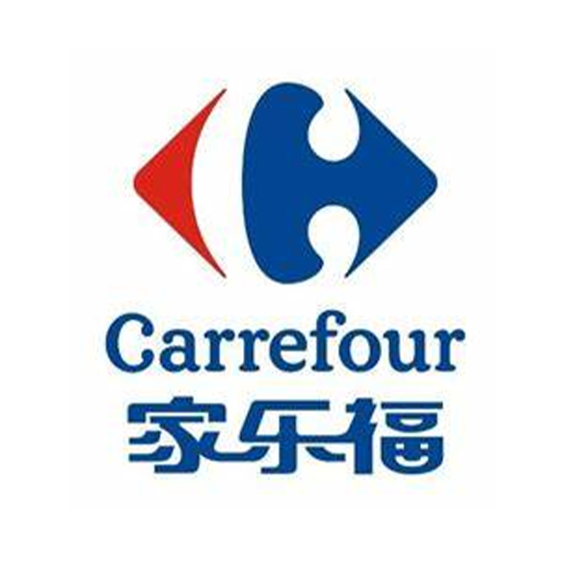 Carrefour家乐福验厂